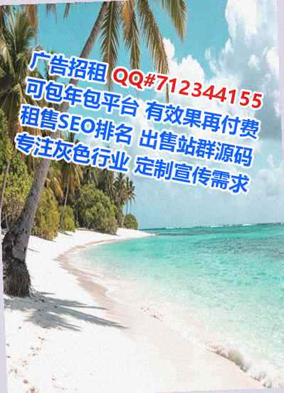 马尾代生环保科技有限公司